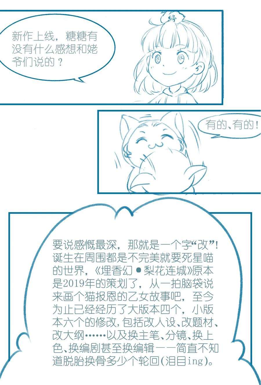 41.jpg
