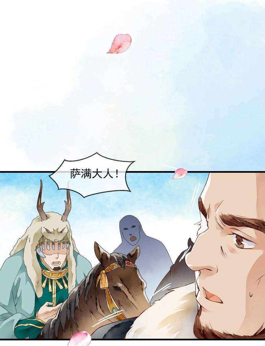 32.jpg