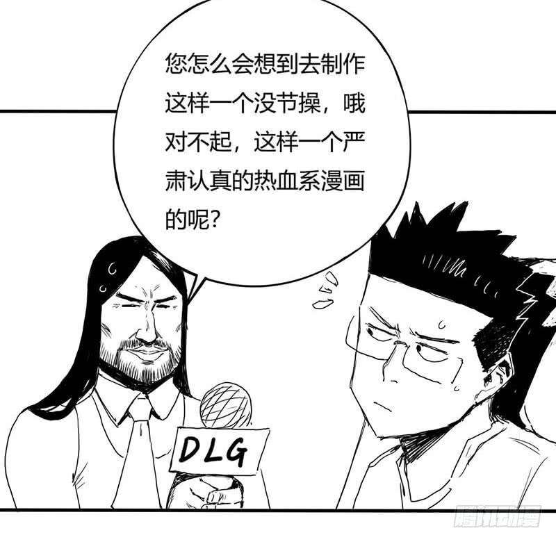 94.jpg