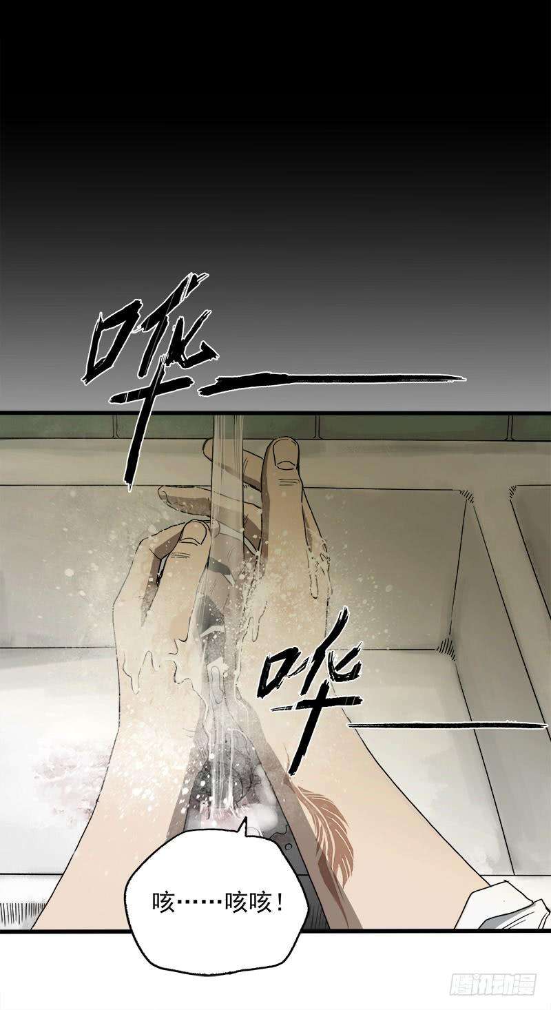 67.jpg