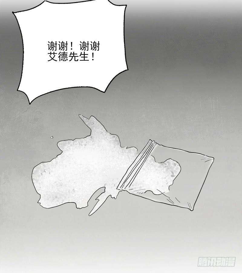 80.jpg