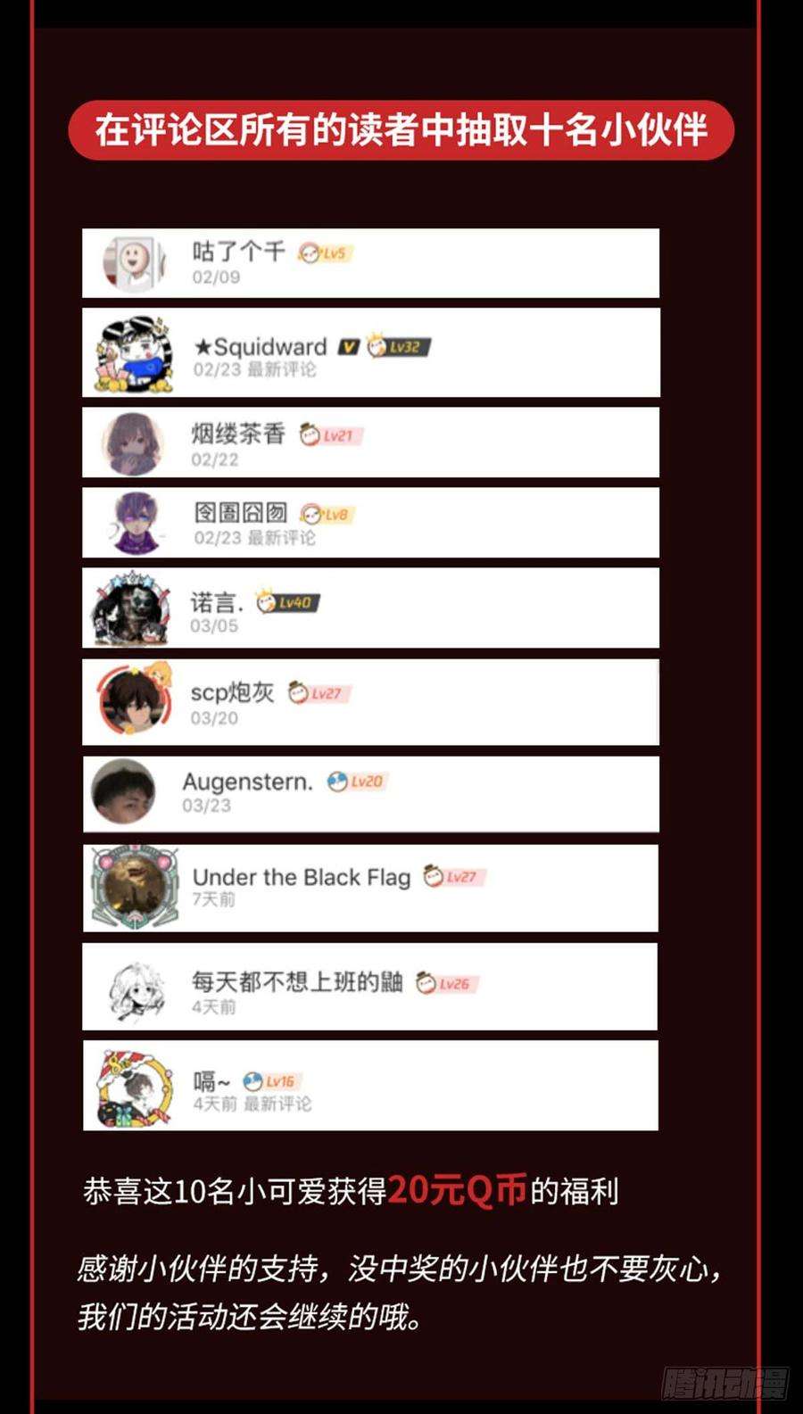 42.jpg