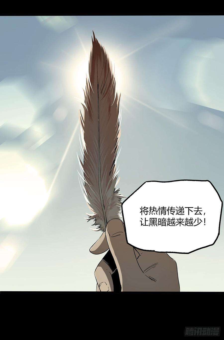 31.jpg