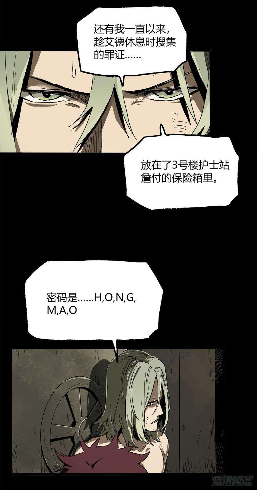 21.jpg