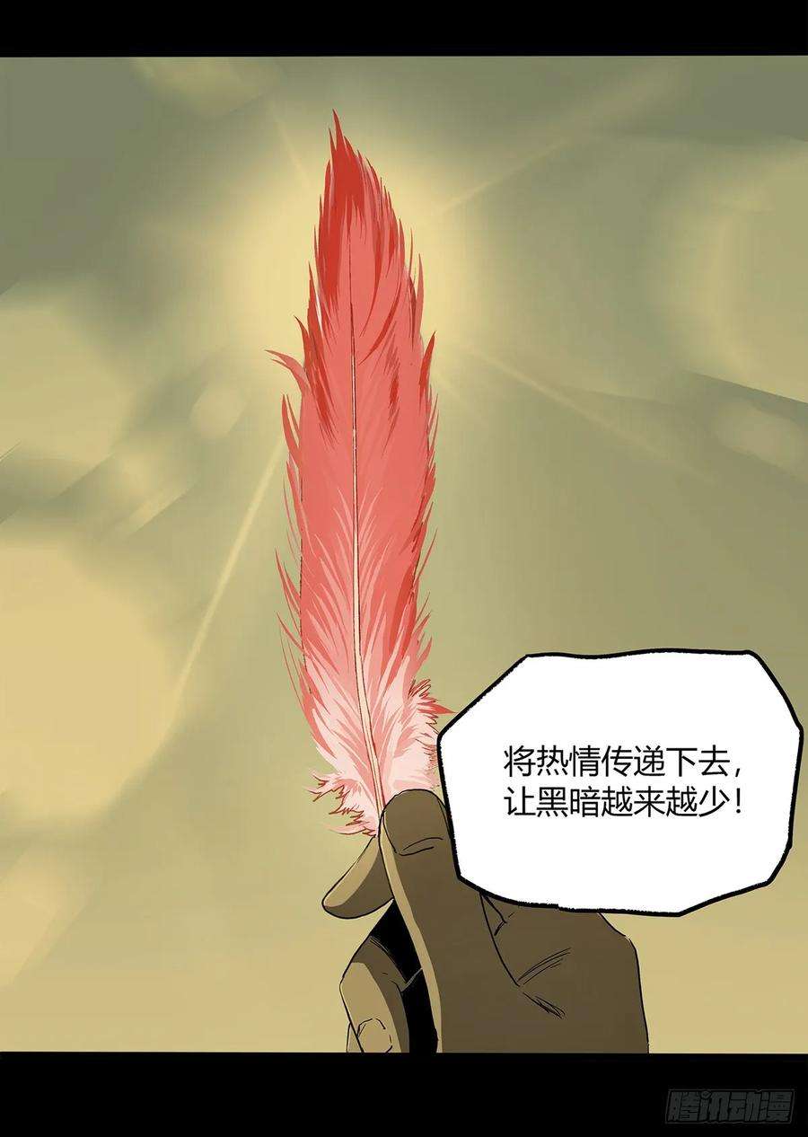 47.jpg