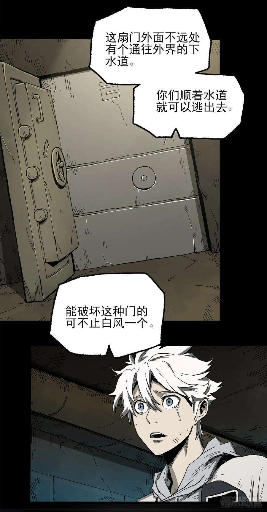 32.jpg