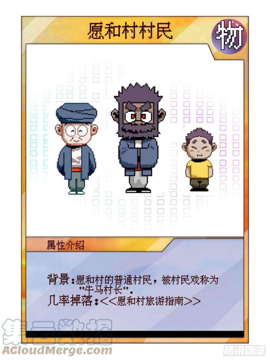 70.jpg