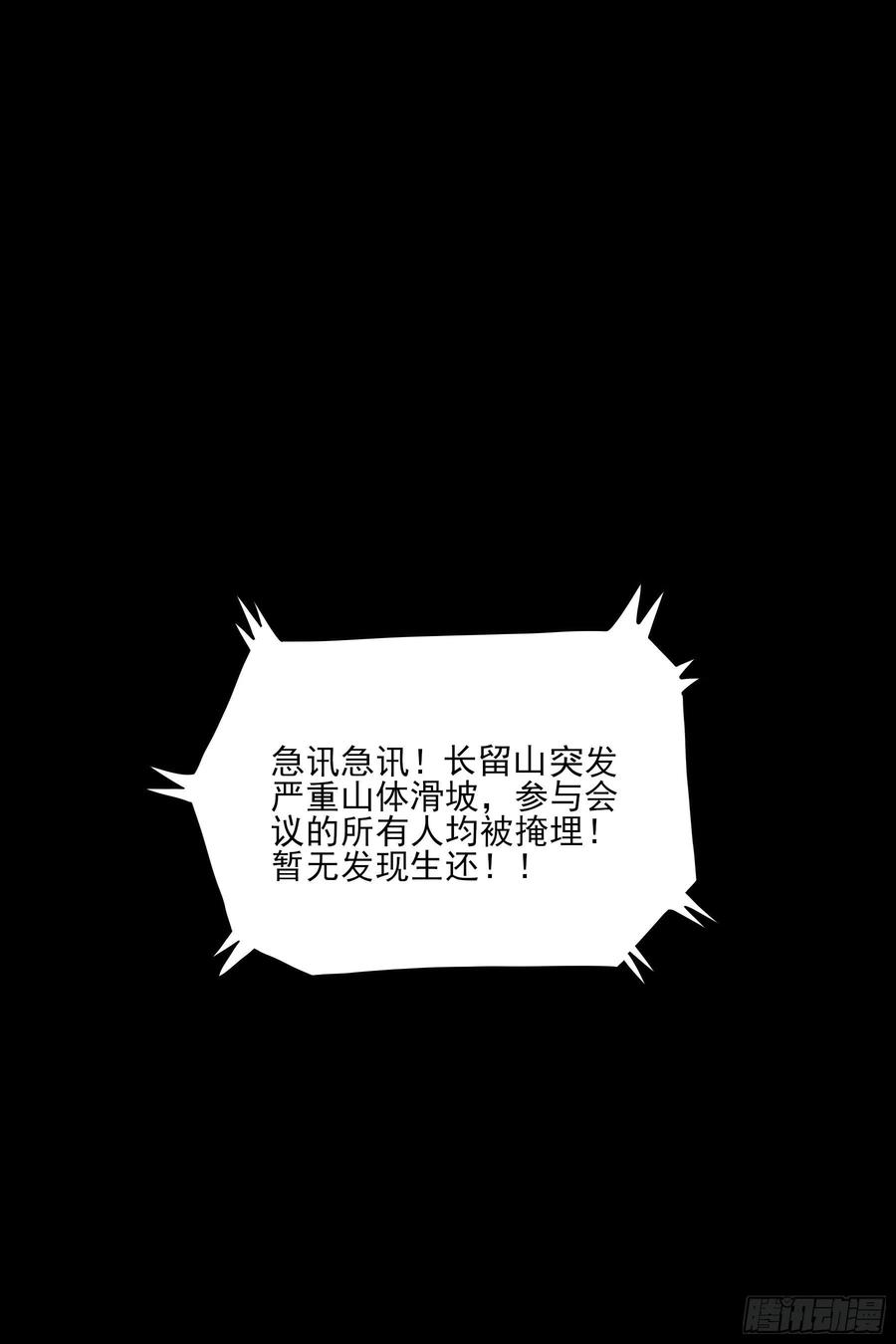 68.jpg