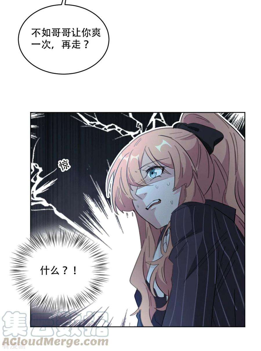 25.jpg