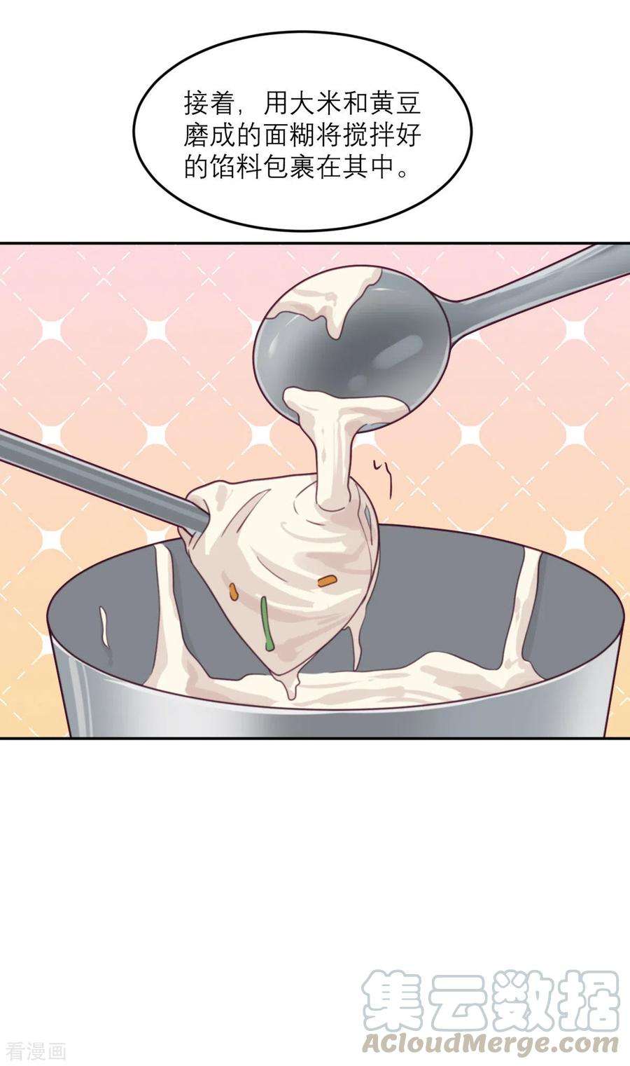 29.jpg