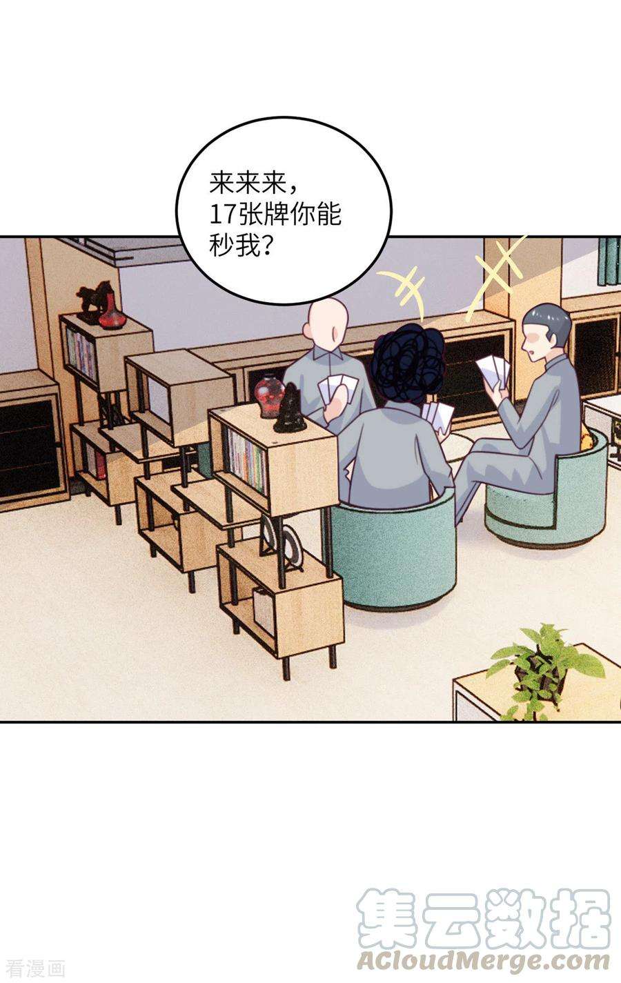 27.jpg