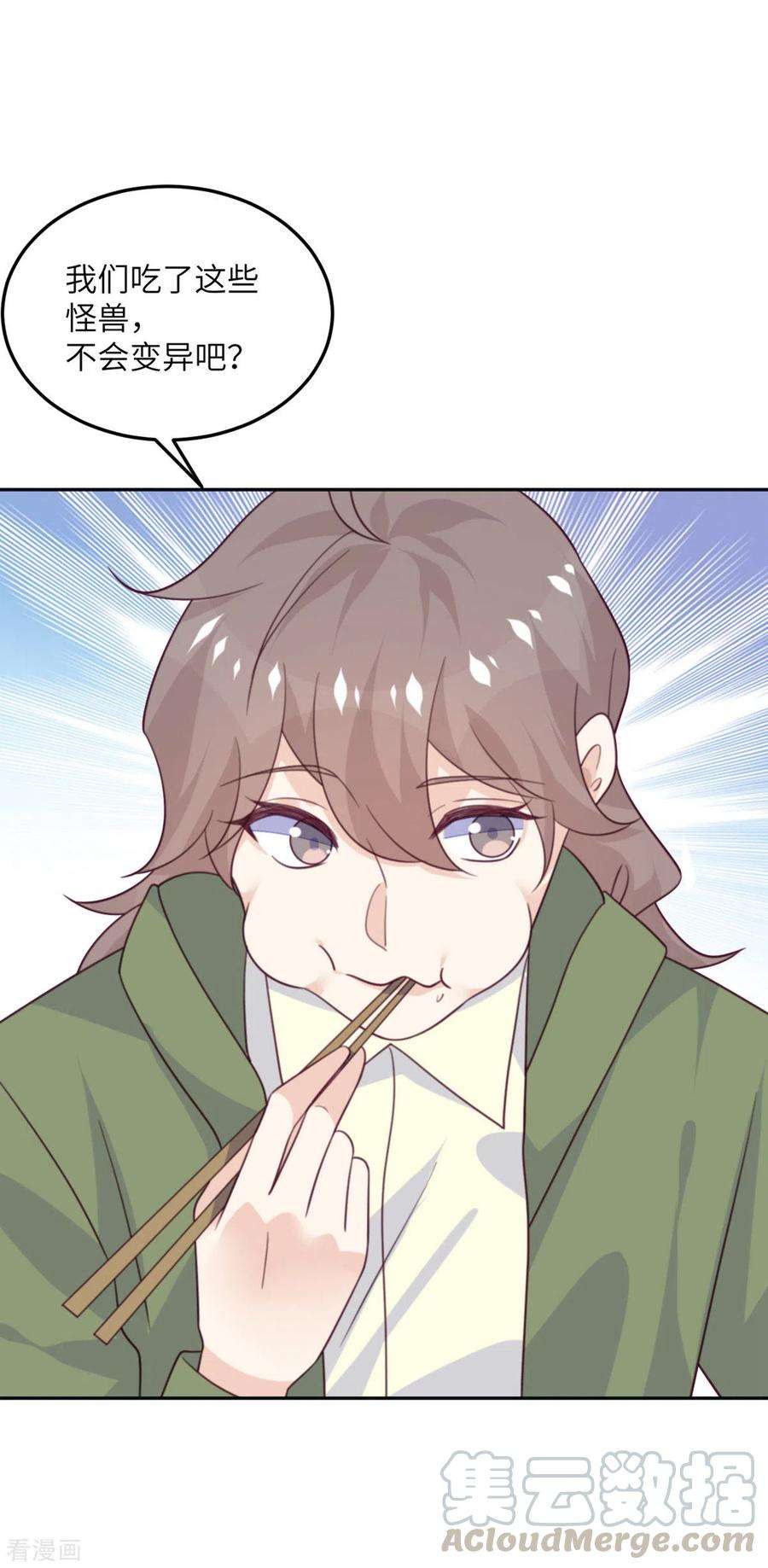 11.jpg