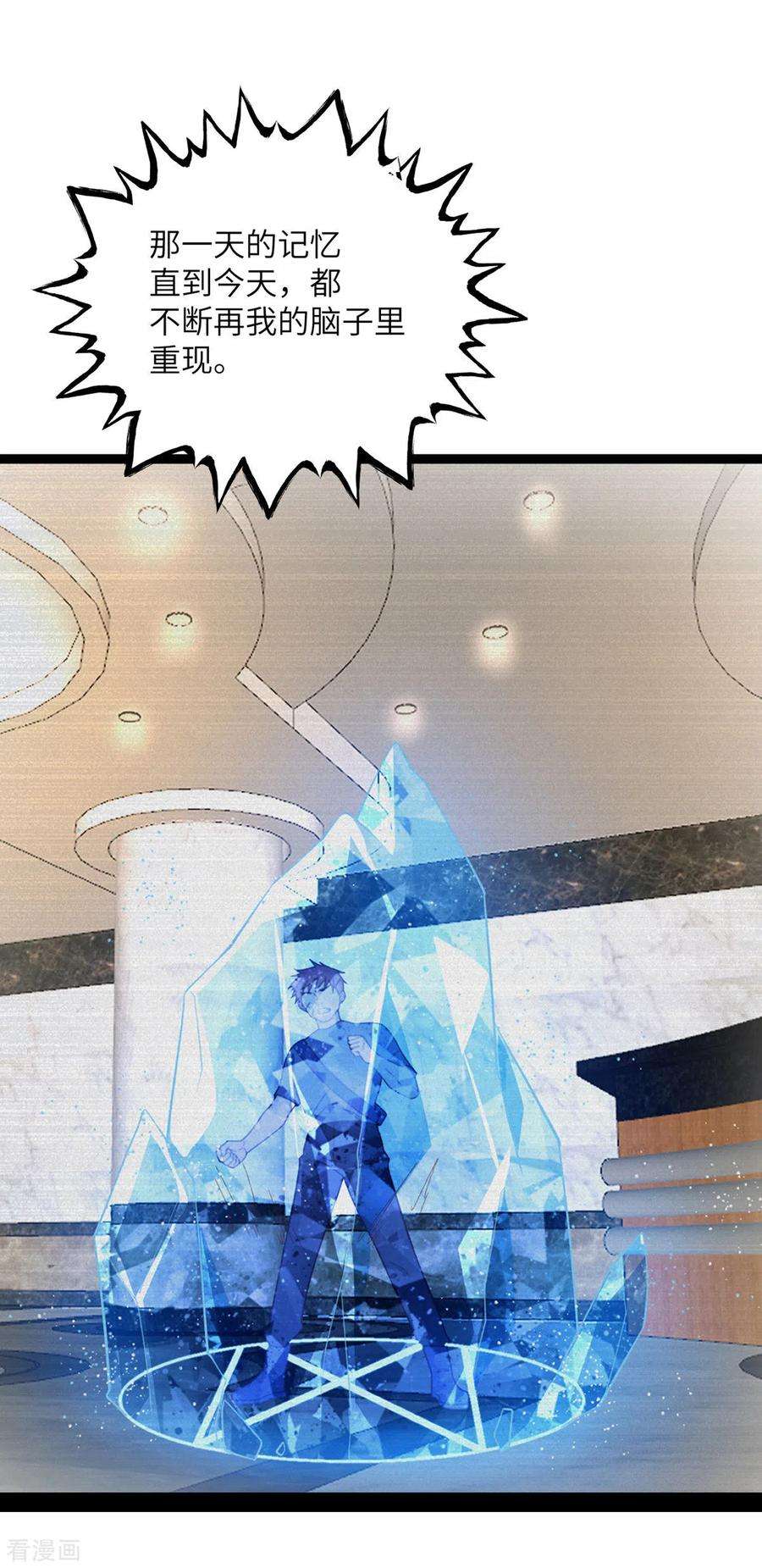 38.jpg