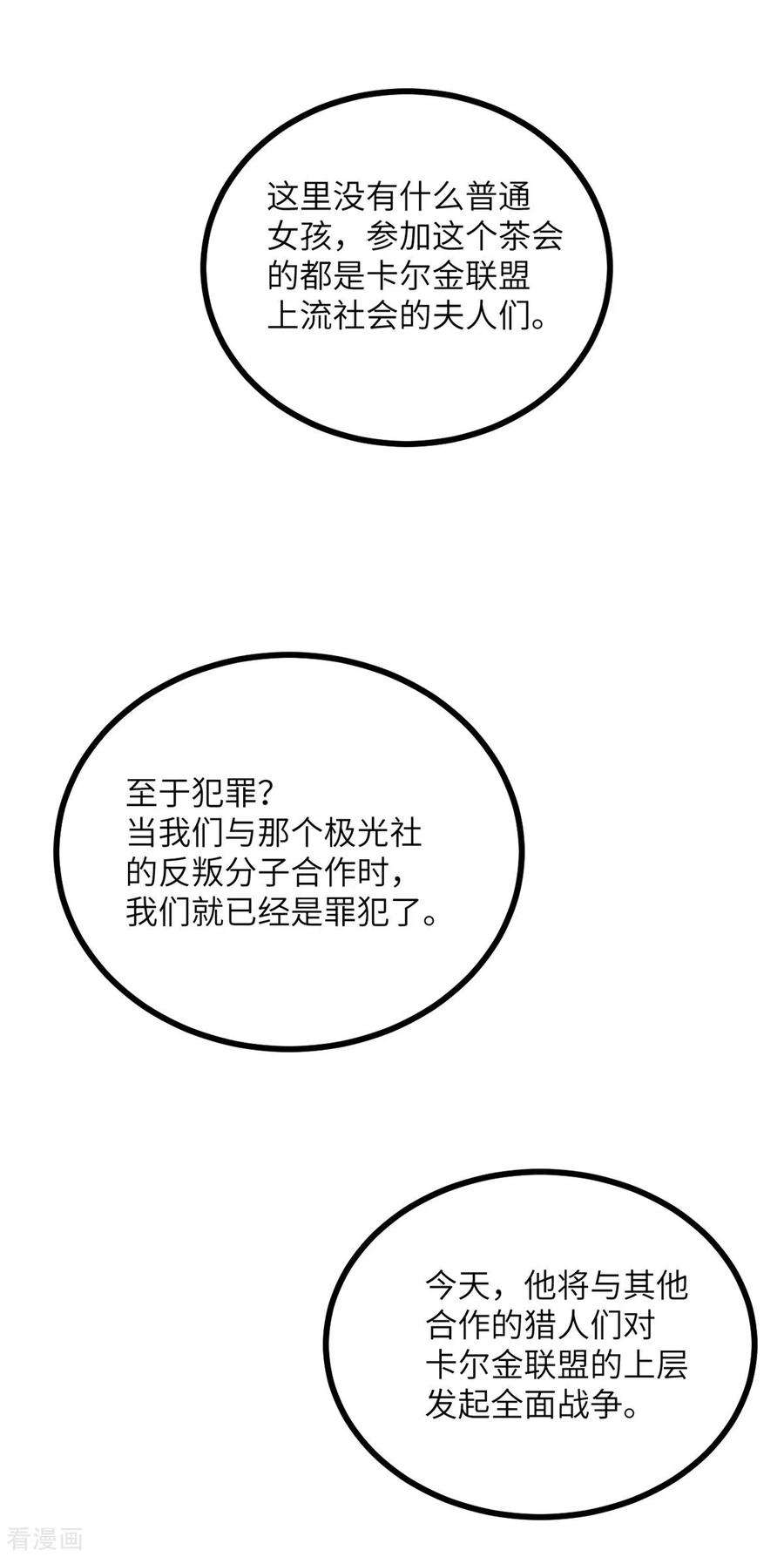 39.jpg