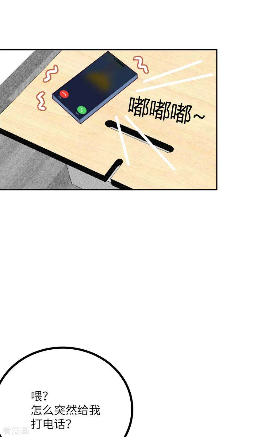 42.jpg