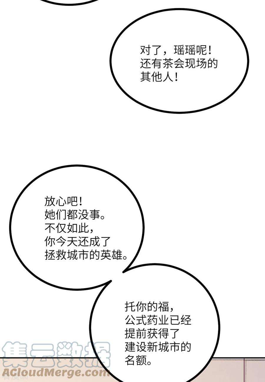 46.jpg