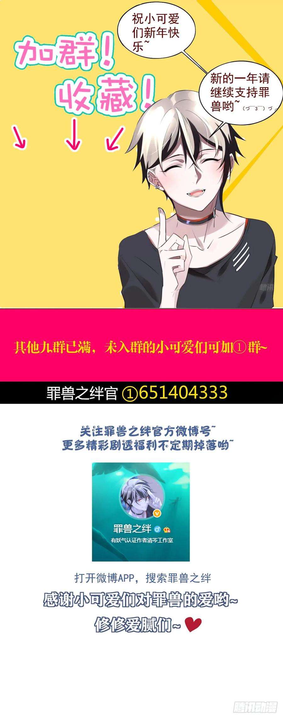 38.jpg