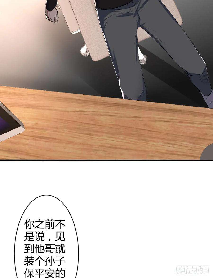 38.jpg