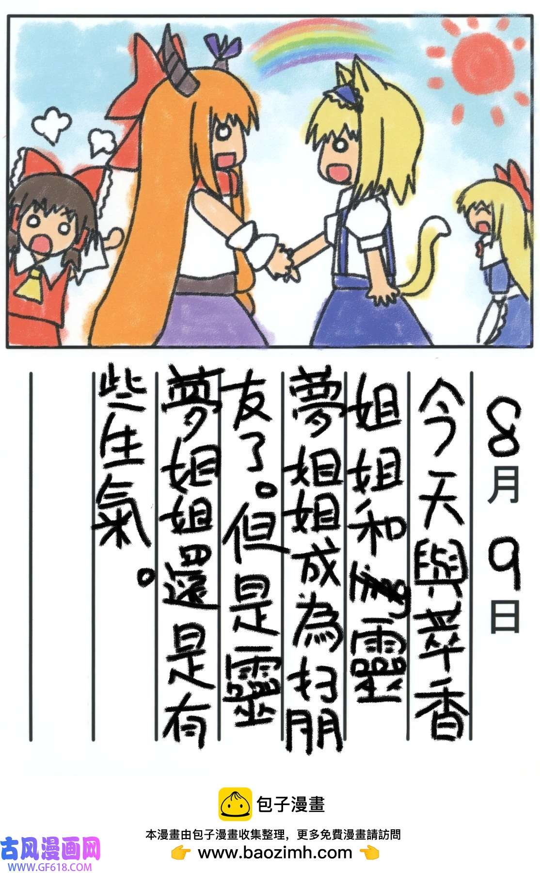 26.jpg