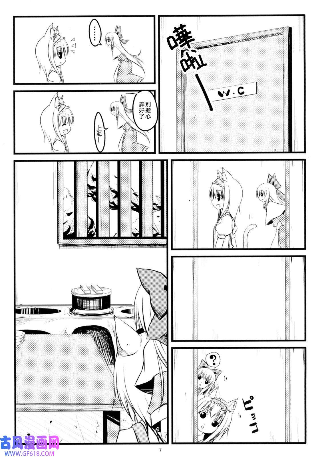 10.jpg