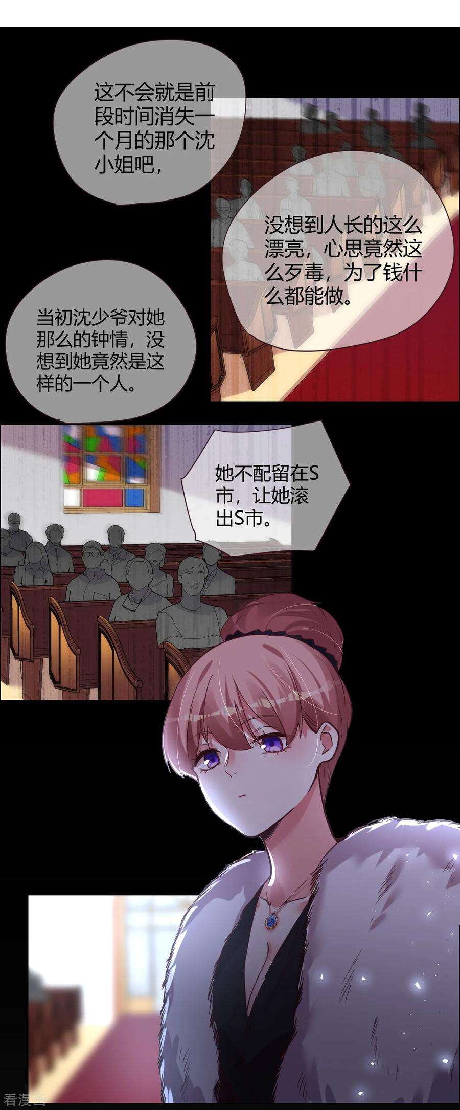 43.jpg