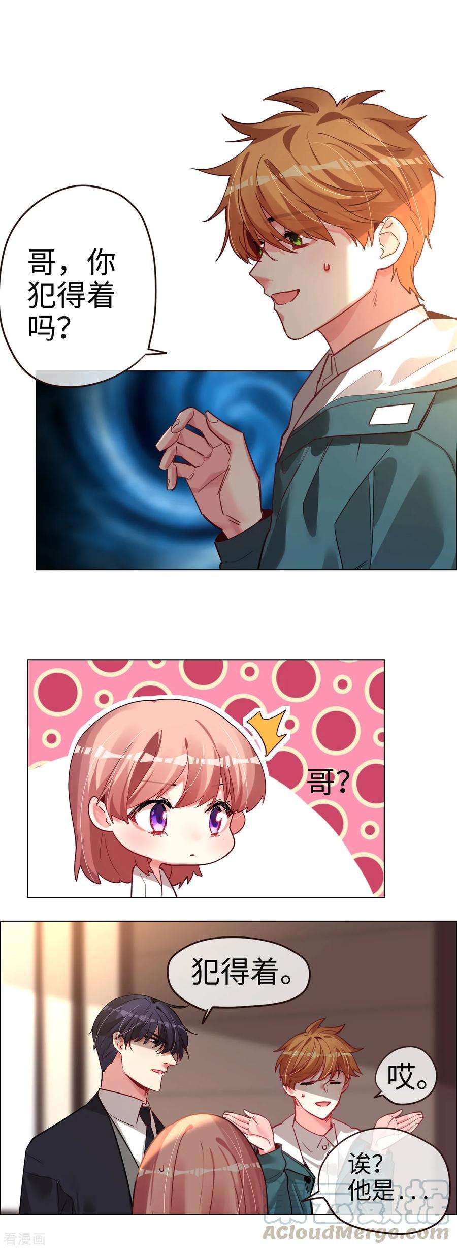 21.jpg