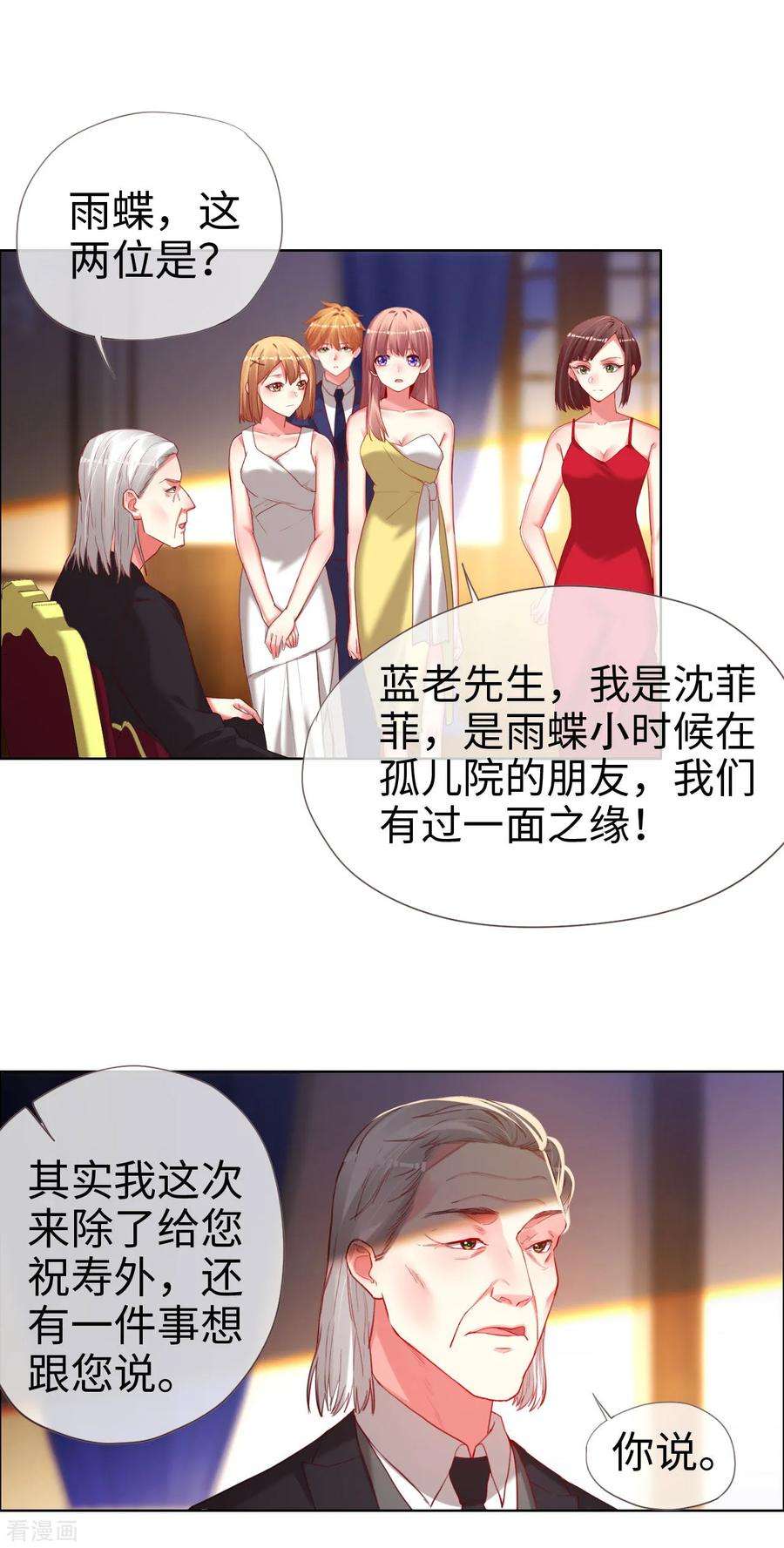 15.jpg