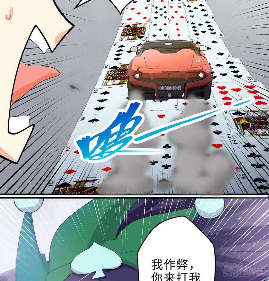 109.jpg