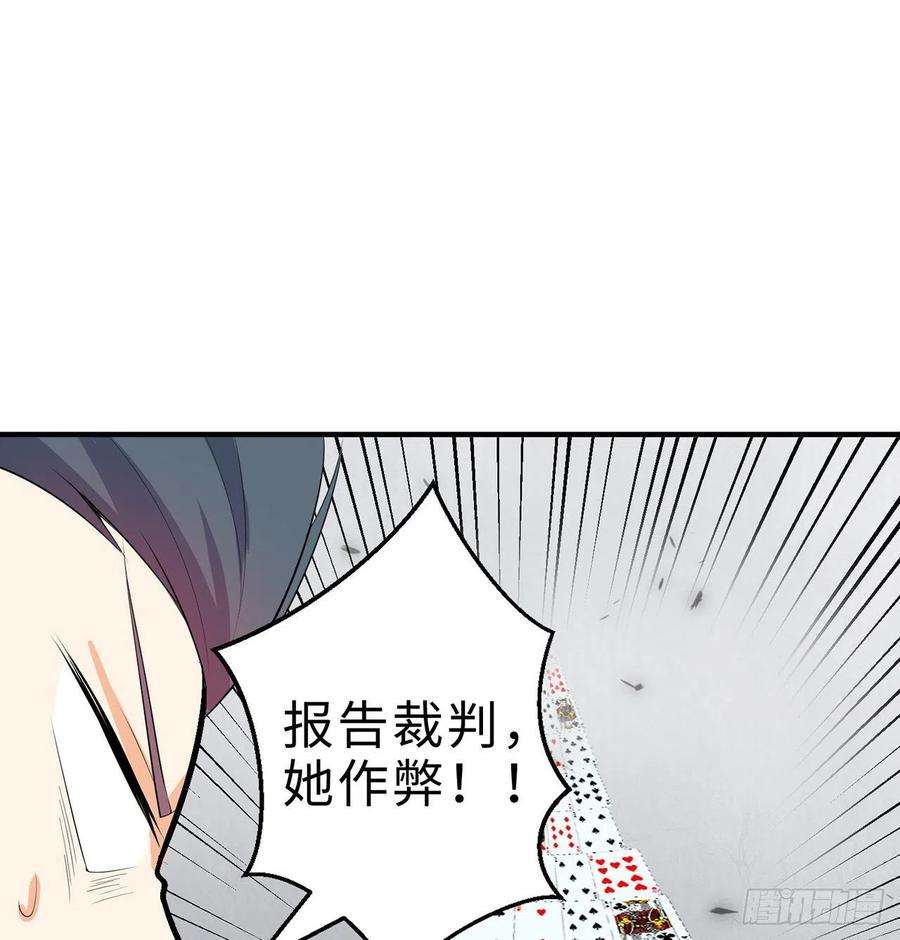 108.jpg
