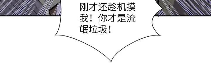112.jpg