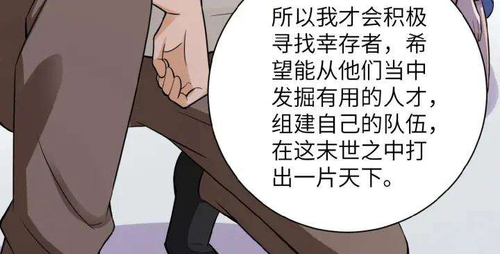 79.jpg