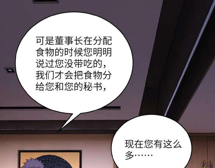 117.jpg