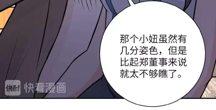 103.jpg