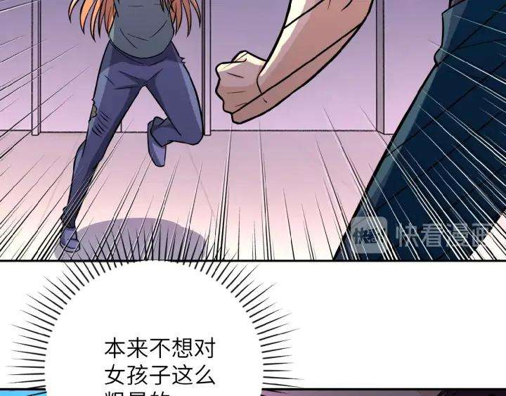 97.jpg