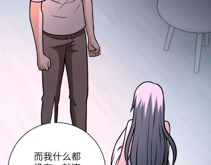 84.jpg
