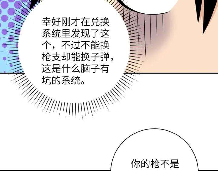 98.jpg