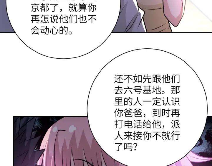 88.jpg