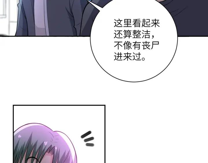 87.jpg