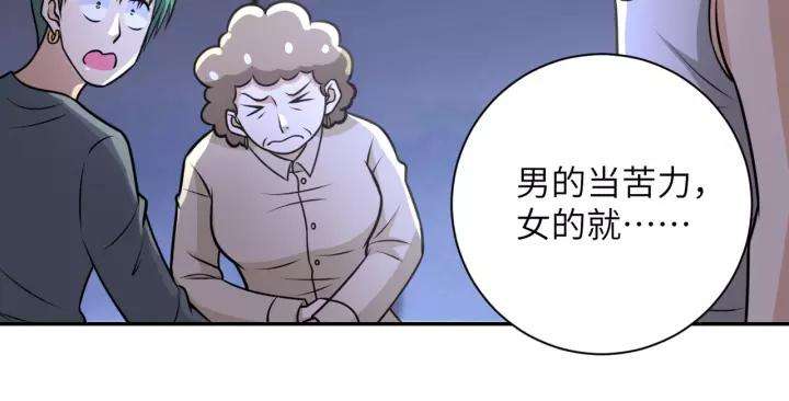 54.jpg