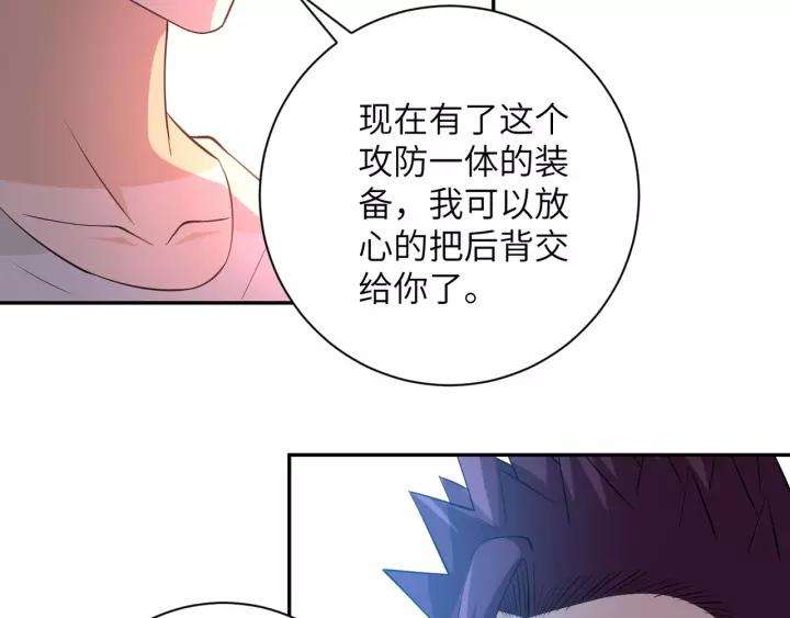 88.jpg