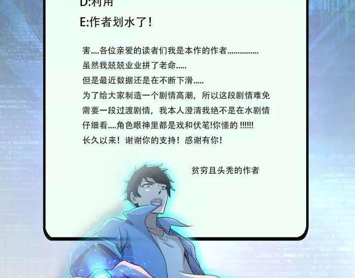 114.jpg