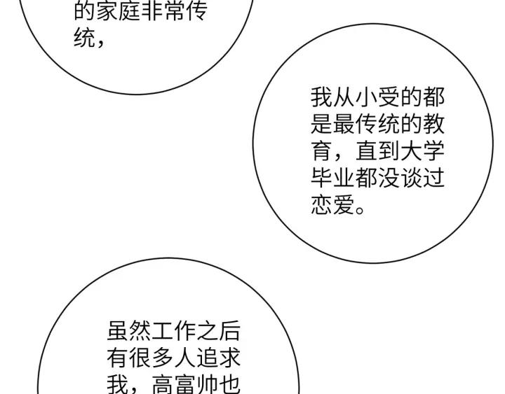 87.jpg