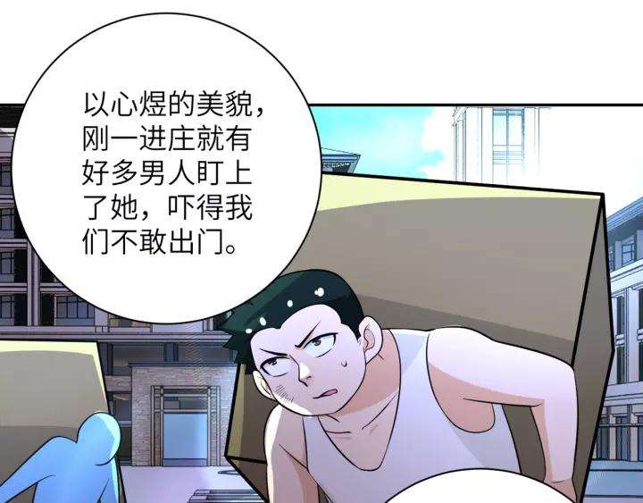 49.jpg