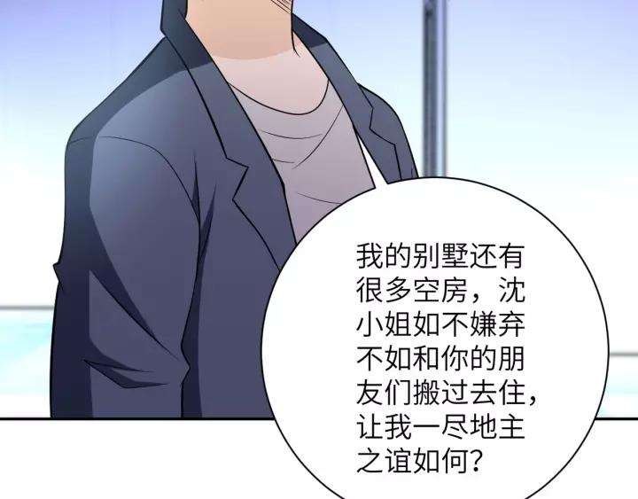 90.jpg