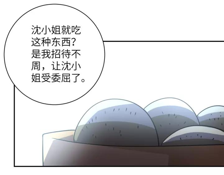 88.jpg