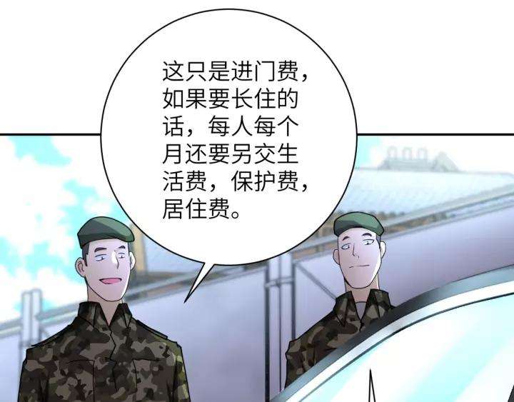 88.jpg