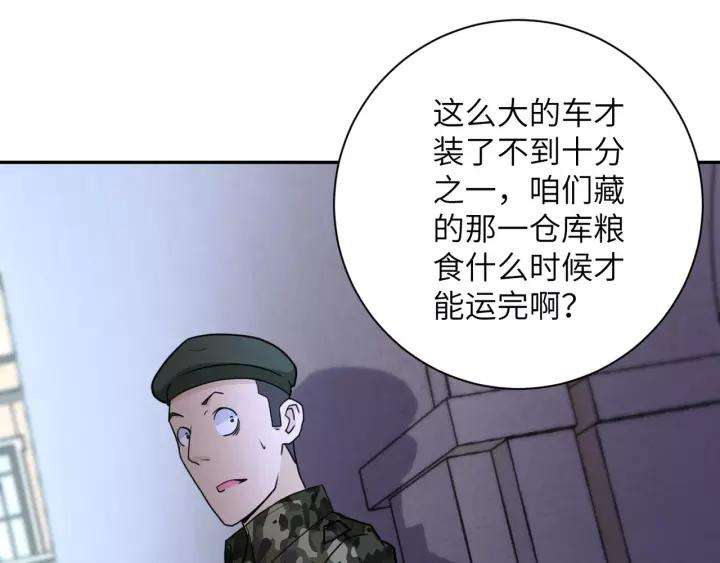 85.jpg