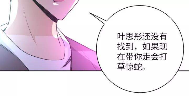 83.jpg