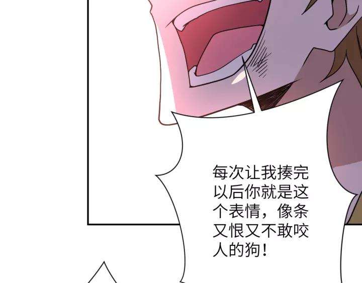 87.jpg
