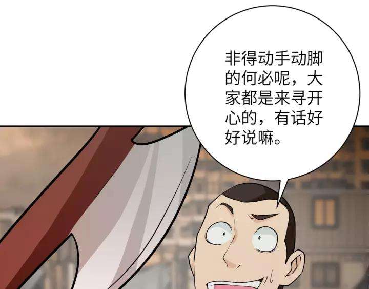76.jpg
